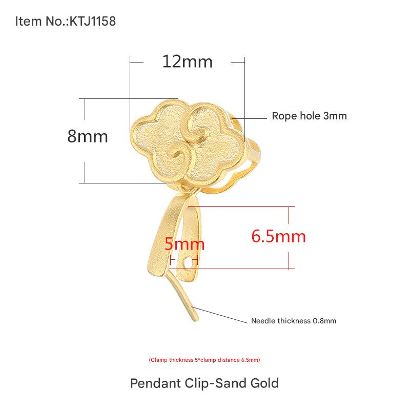 Ktj1158-ancient gold {clamp thickness 5*clamp distance 6.5mm}