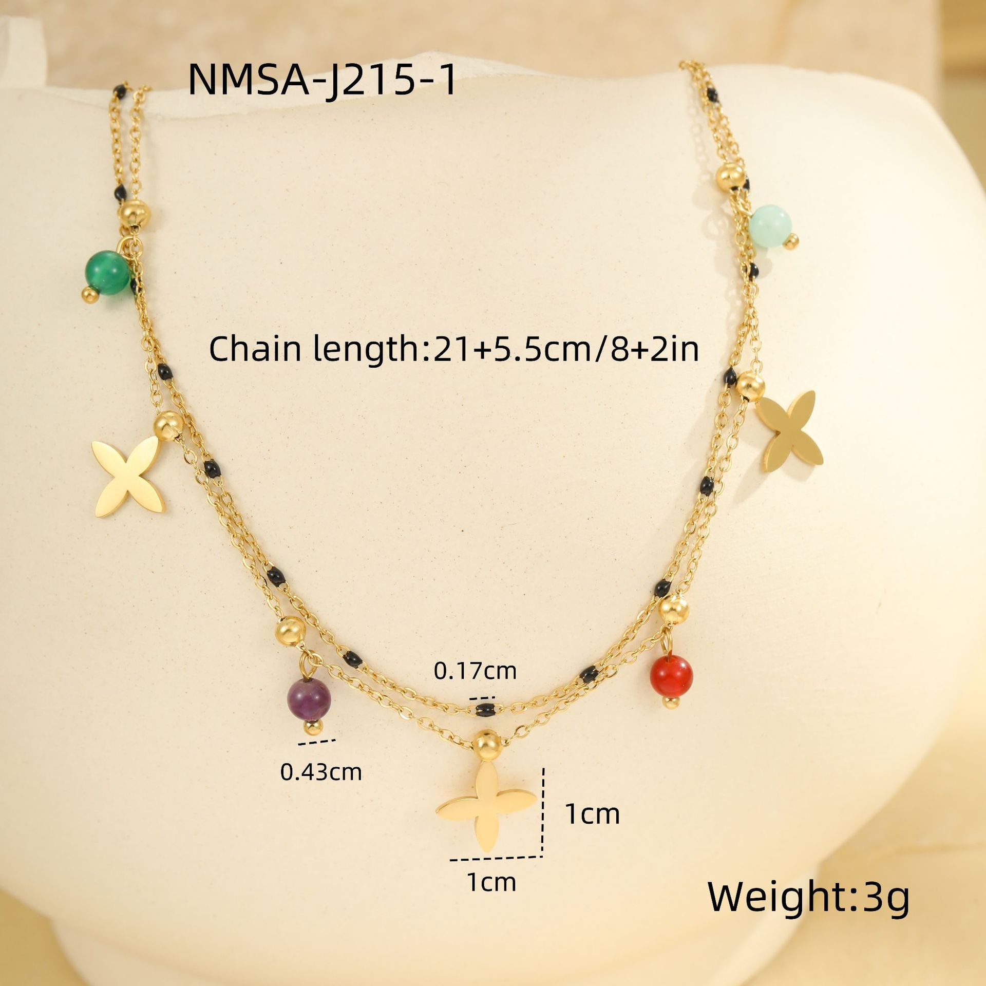 Nmsa-j215-1