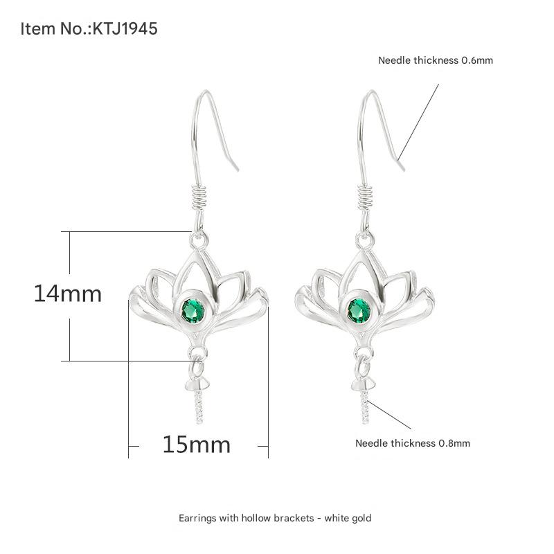 KTJ1945 White Gold