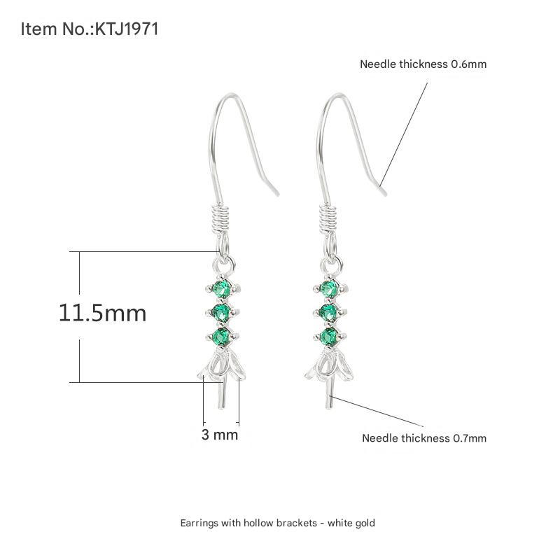 KTJ1971 White Gold