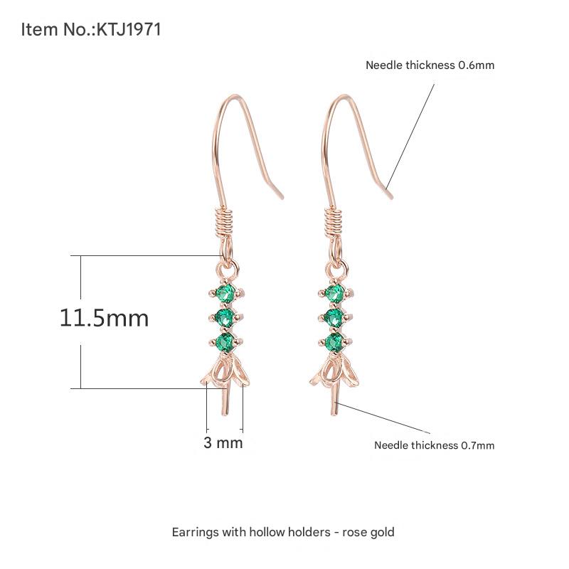 KTJ1971 rose gold