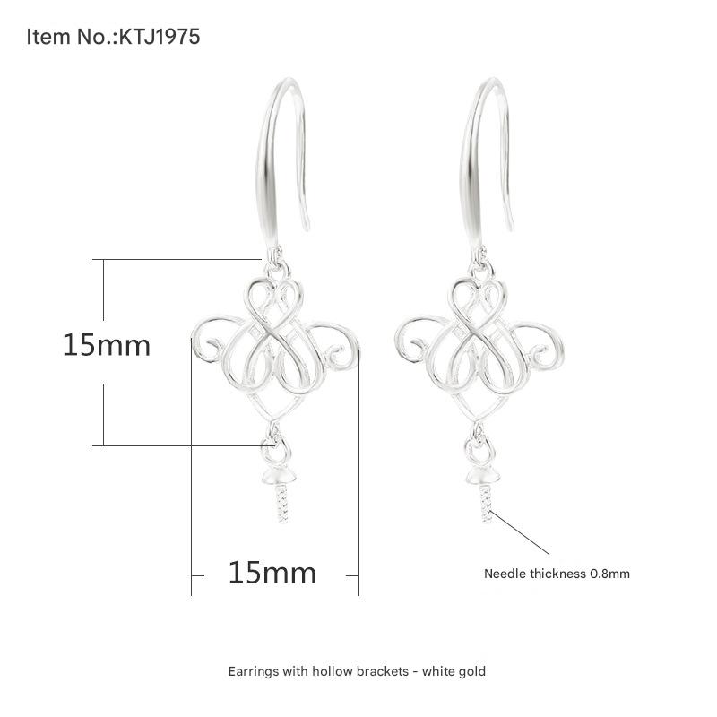KTJ1975 White Gold
