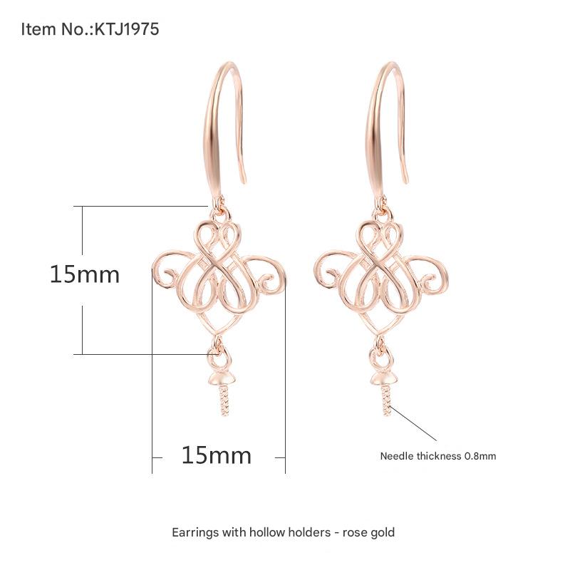 KTJ1975 Rose Gold