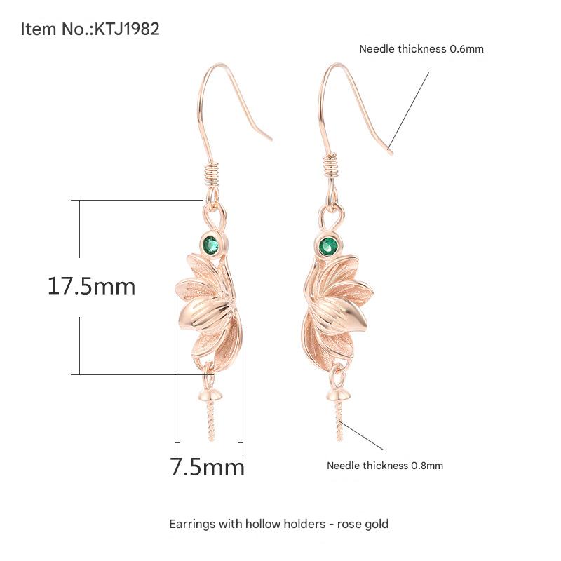 KTJ1982 rose gold
