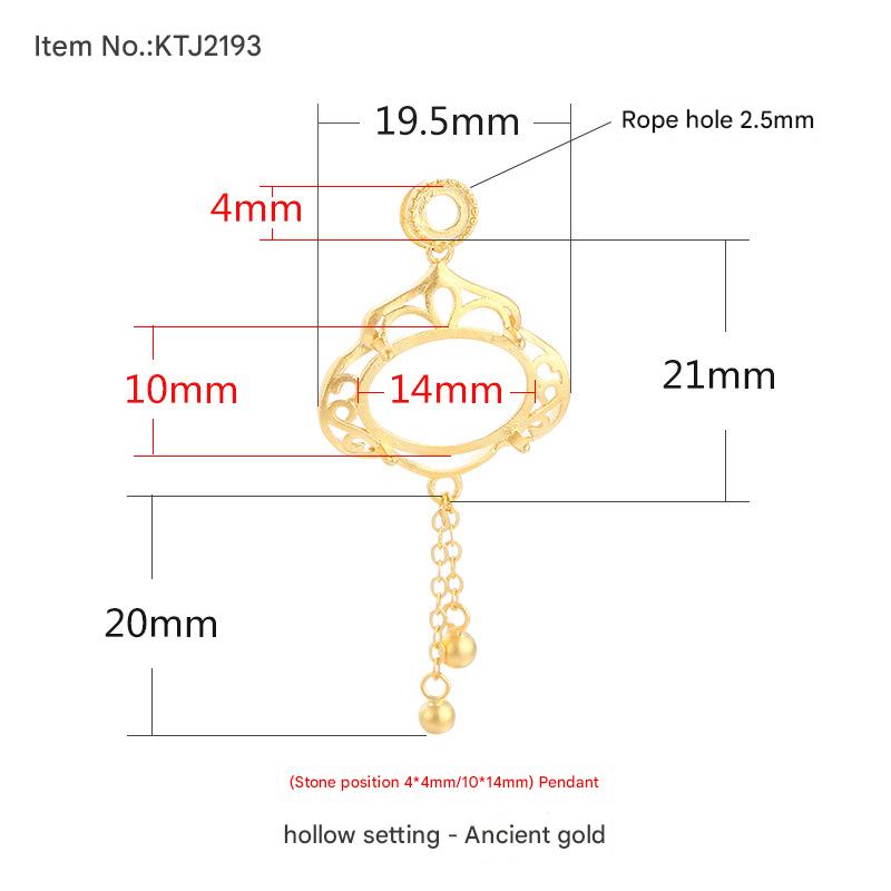 Section E-ancient gold {Stone position: Upper 4*4mm/lower 10*14mm}