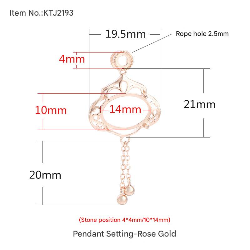 E-rose gold {Stone position: Upper 4*4mm/lower 10*14mm}