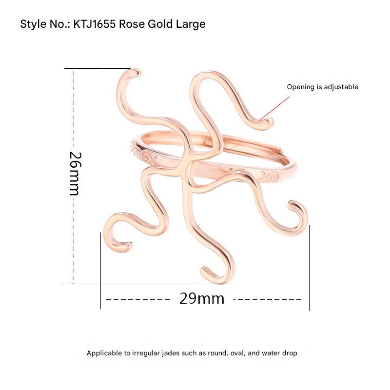 KTJ1655-Rose Gold-Large