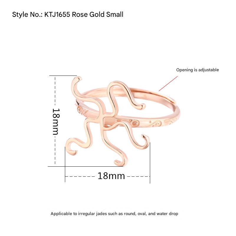 KTJ1655-Rose Gold-Small