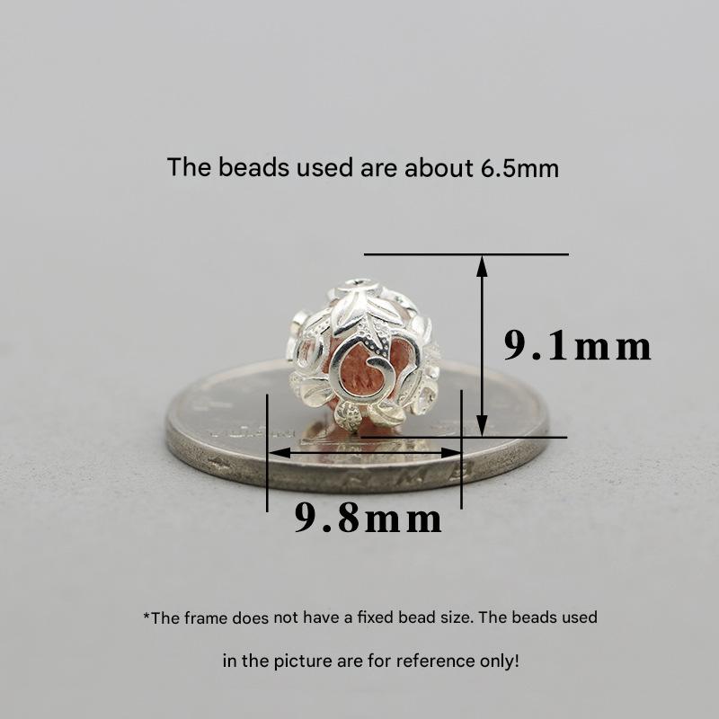 Plain Silver Classic Mini (without beads) FB0620018