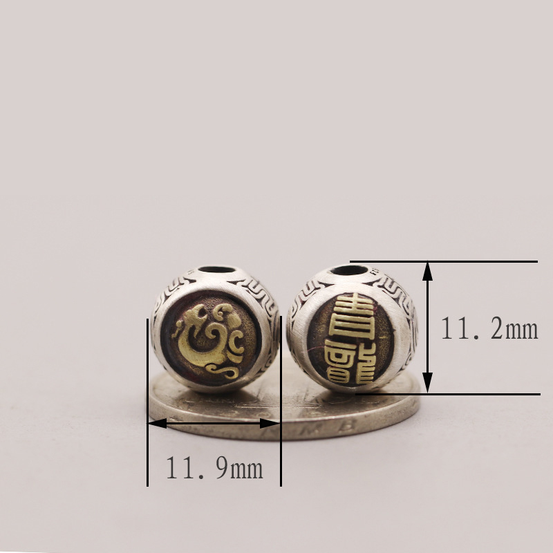 (New) Frosted Surface Qinglong/1 piece