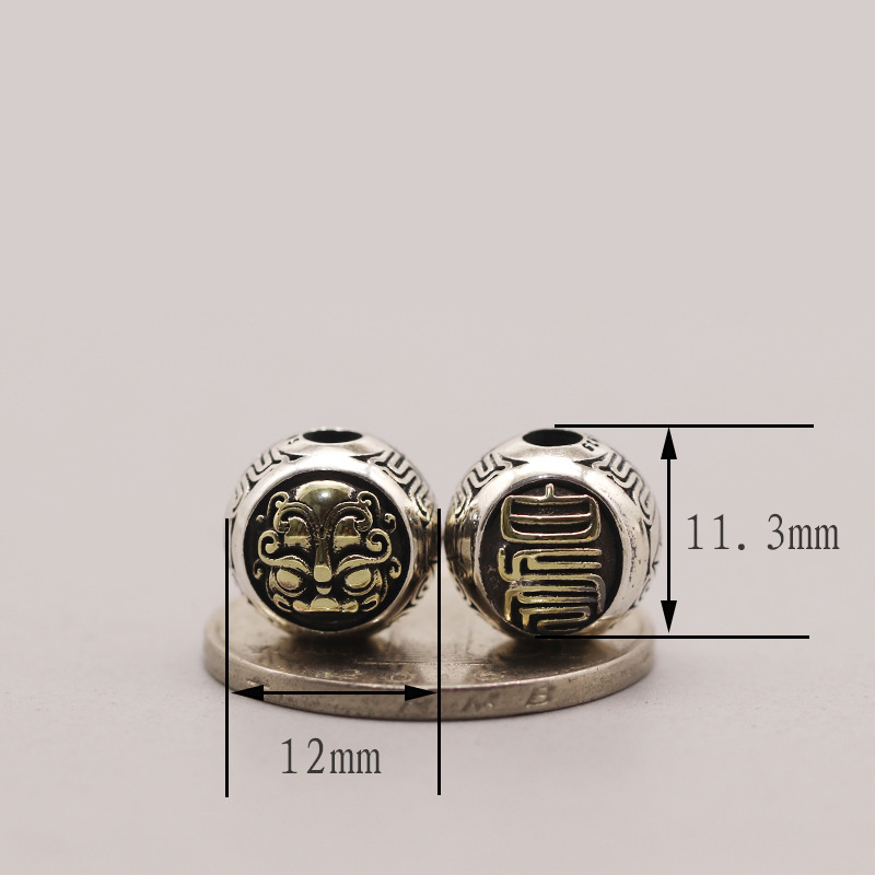 (New) bright white tiger/1