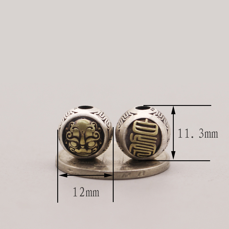 (New) Frosted White Tiger/1