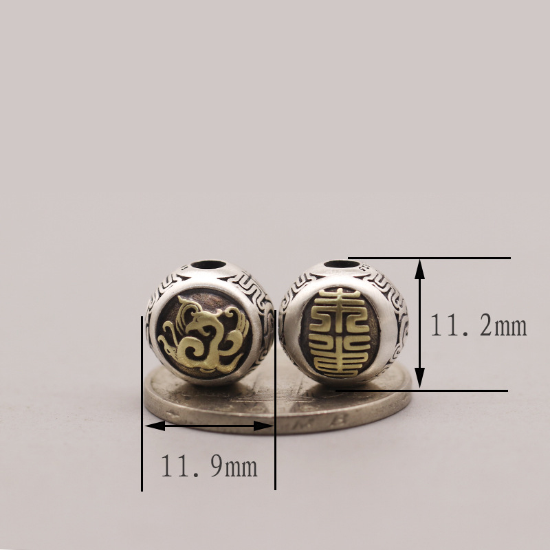 (New) Frosted Vermilion Bird/1