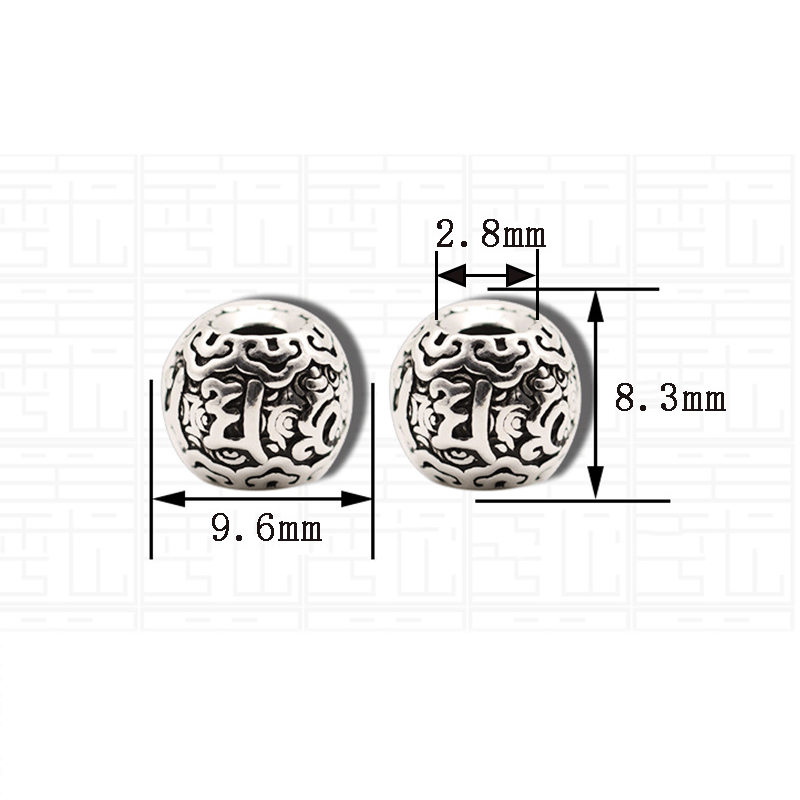 Ruyi lock six-character mantra separating beads fb0626024