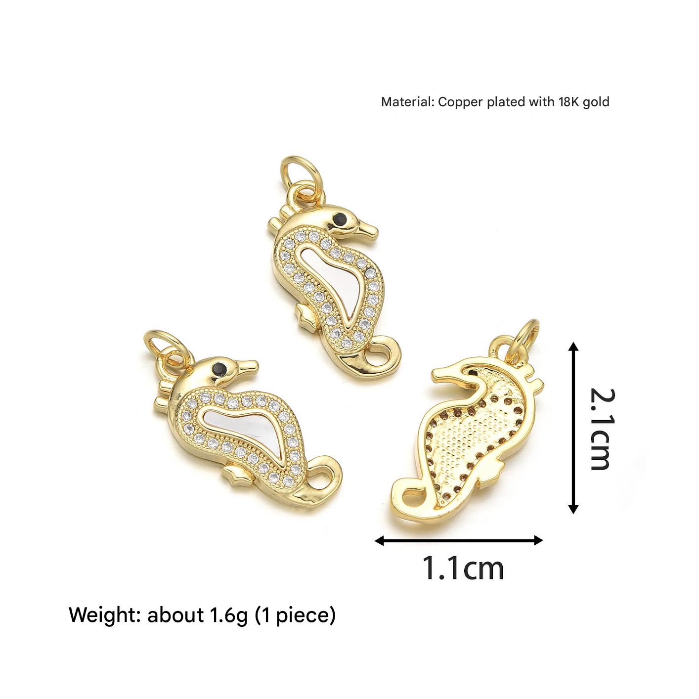 Seahorse pendant (1 piece)