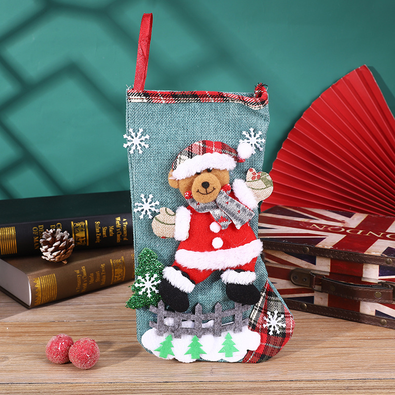 Large dancing socks bear