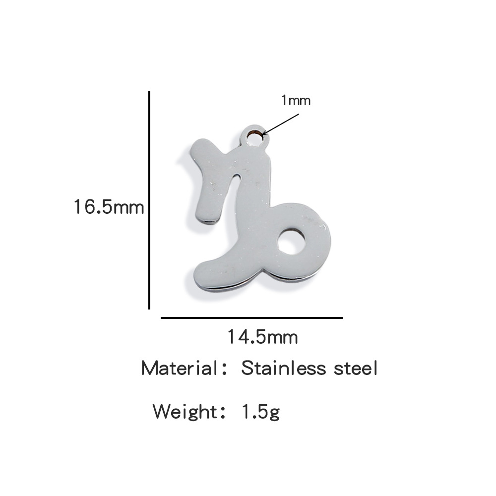 Hp0112s10 (capricorn)