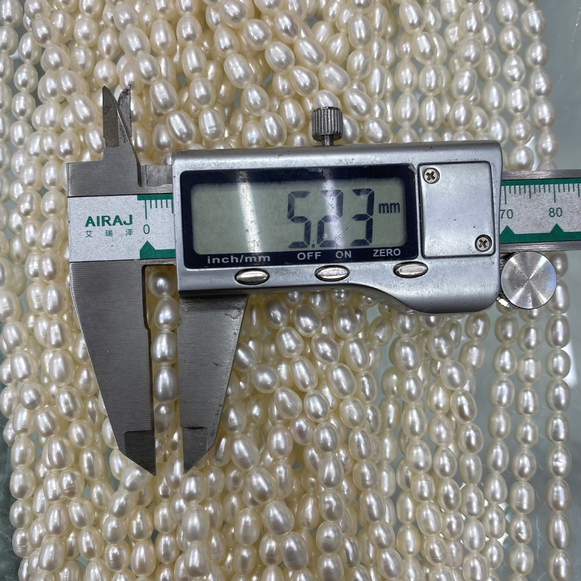 5~6mm light grain strong light