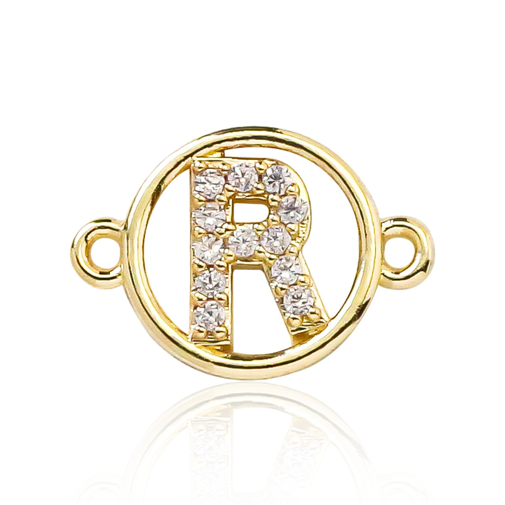 Golden r