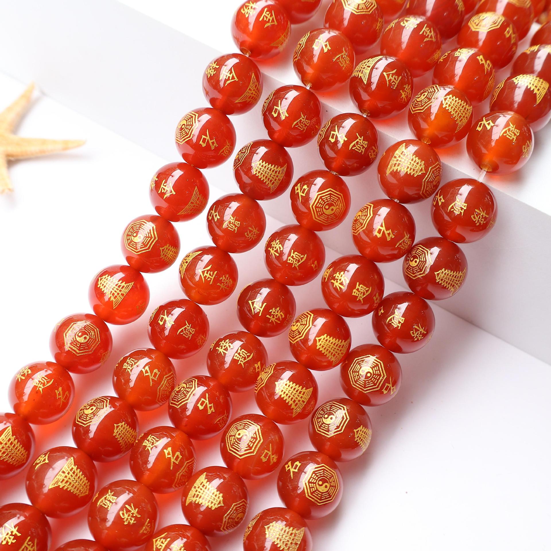 10mm gold list title