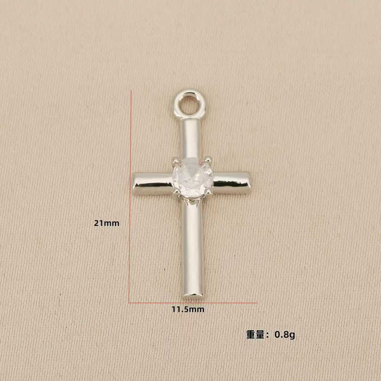 серебряный