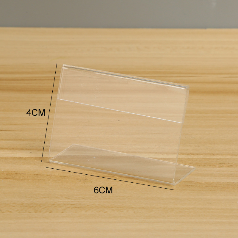 40mm x 60mm paperless horizontal