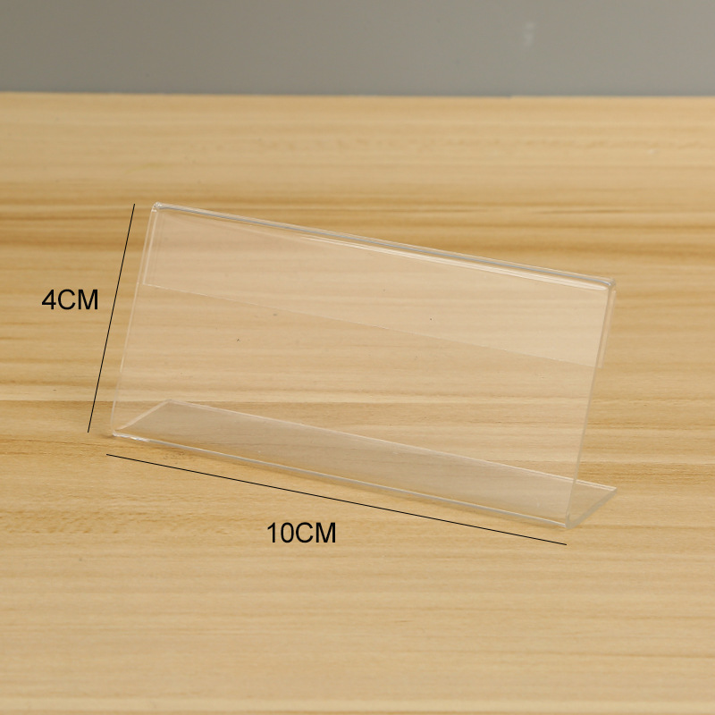 40mm x 100mm paperless horizontal section