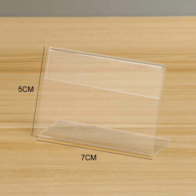 50mm x 70mm paperless horizontal