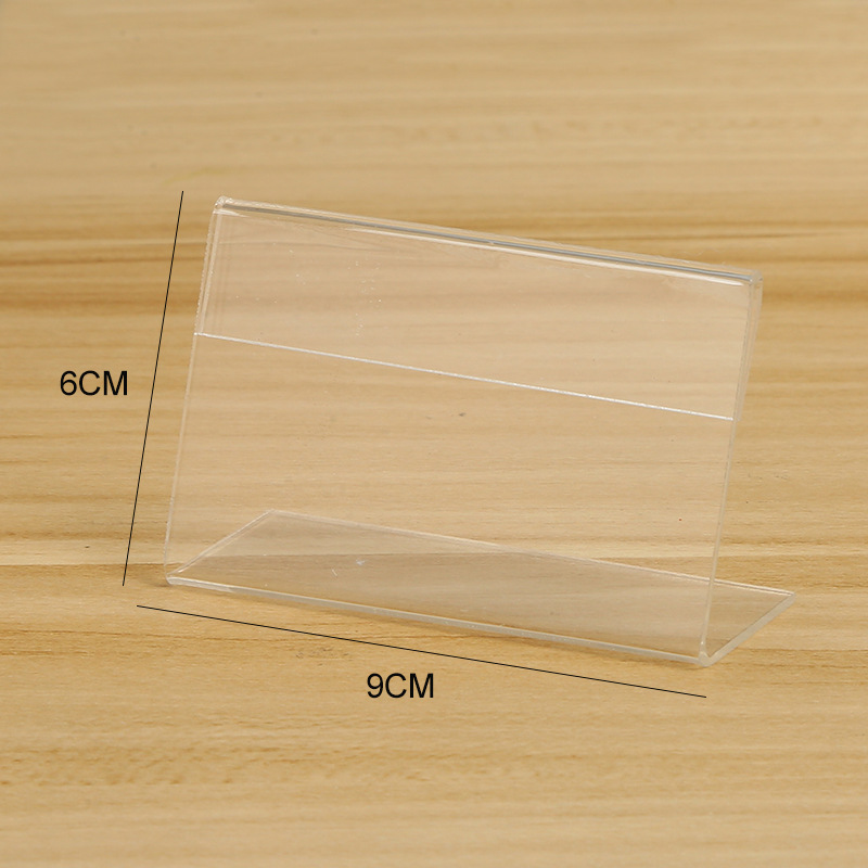 60mm x 90mm paperless horizontal