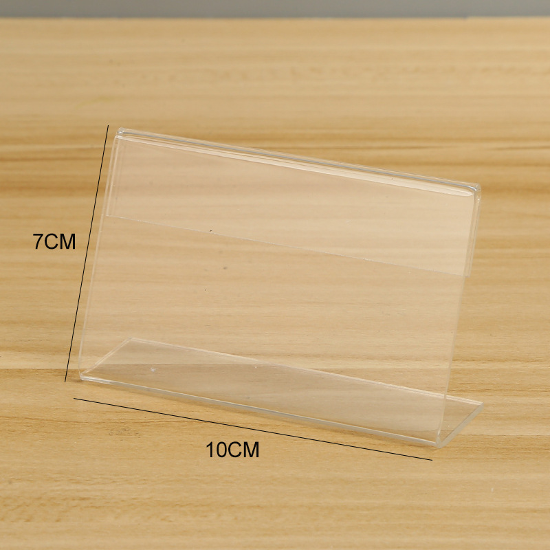 70mm x 100mm paperless horizontal section