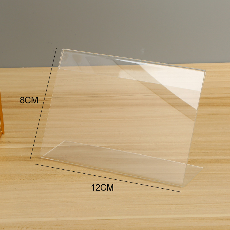 80mm x 120mm paperless horizontal