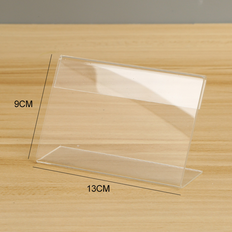 90mm x 130mm paperless horizontal