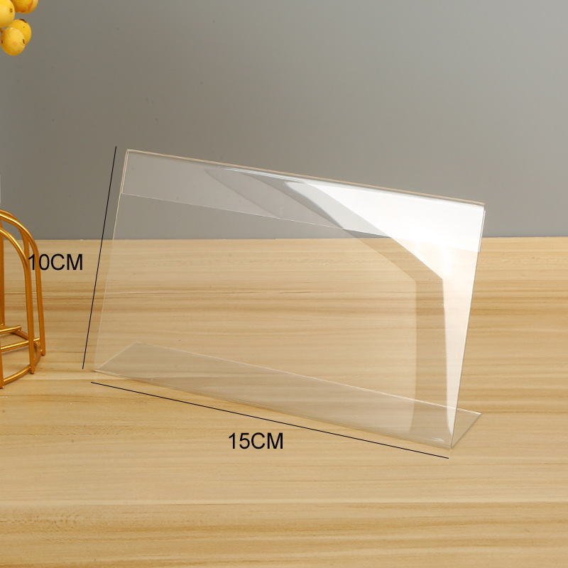 100mm x 150mm paperless horizontal