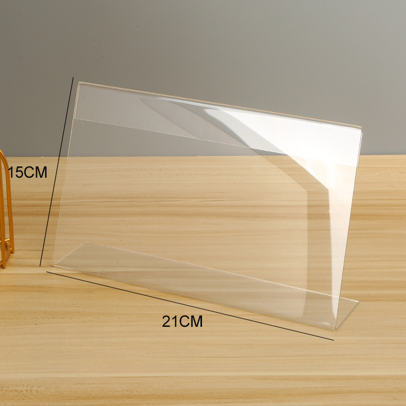 150mmx210mm (horizontal l type) paperless horizontal style