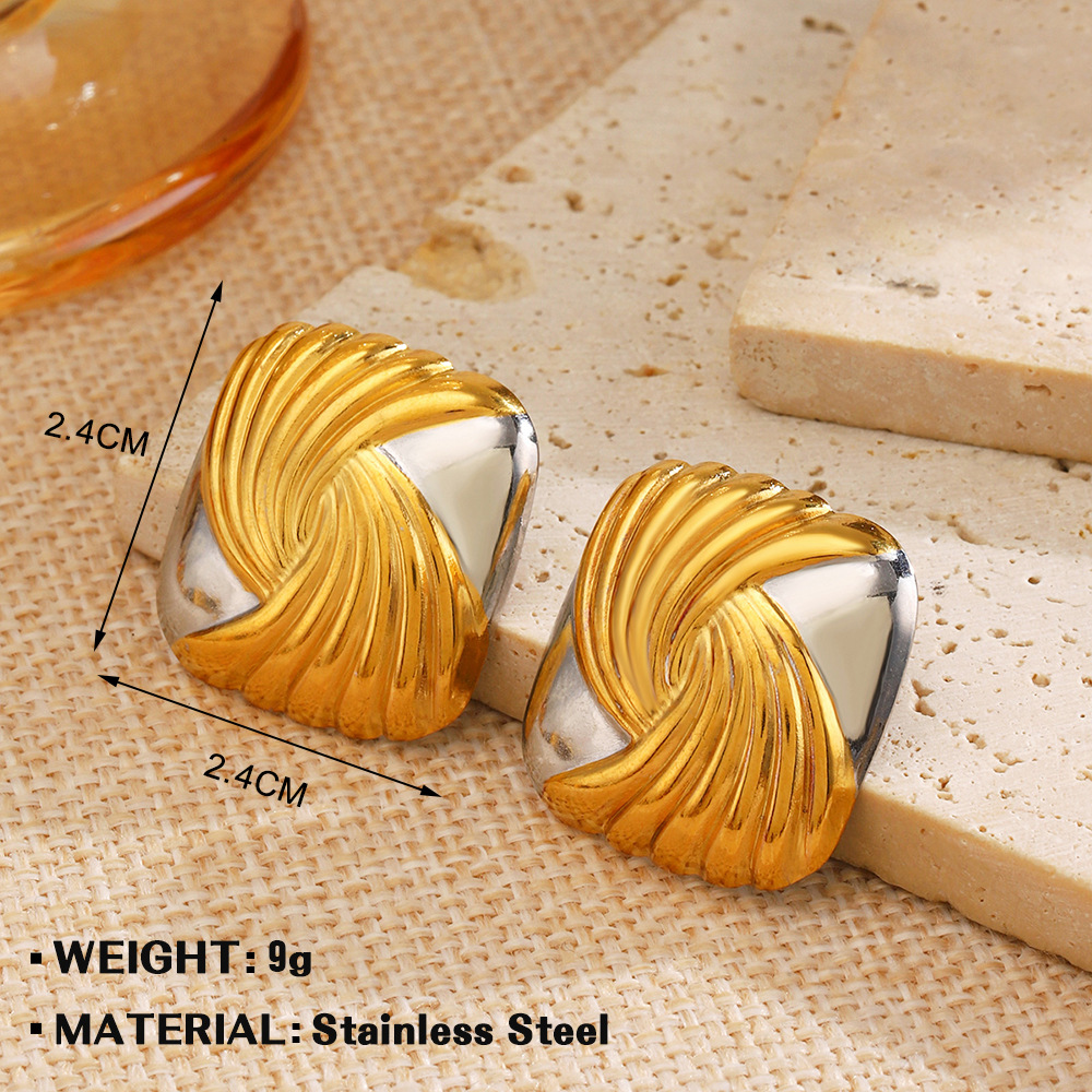 щепка и золото