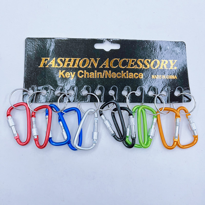 4.8CM mountaineering buckle