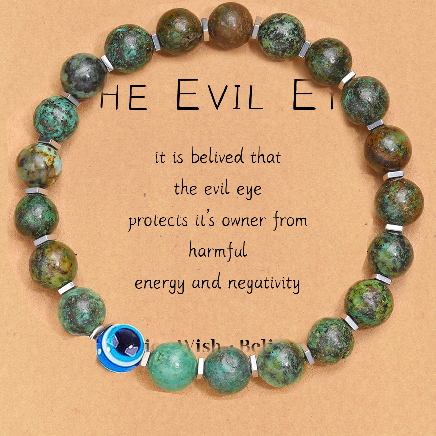 African pine Devil's Eye The card