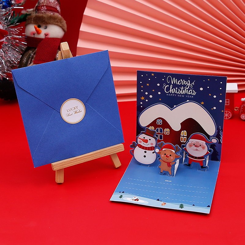 02 three-dimensional christmas card