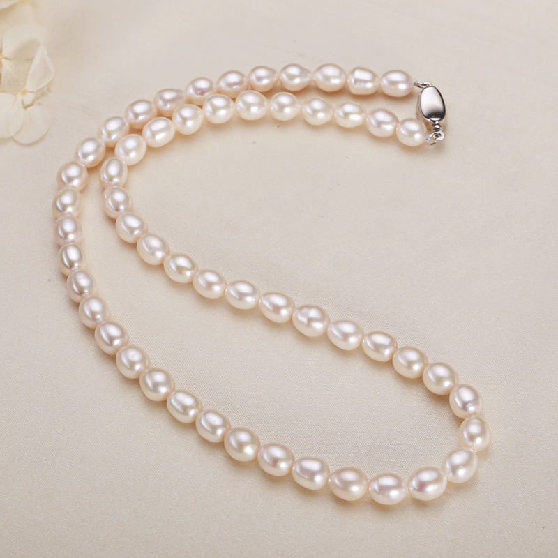 White pearl--yuanbao deduction