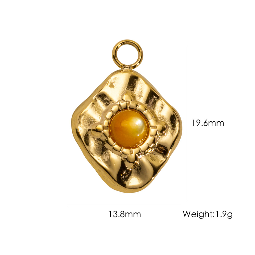 желтая оболочка