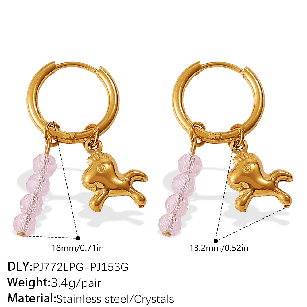 EH1174G-PJ772LPG-PJ153G