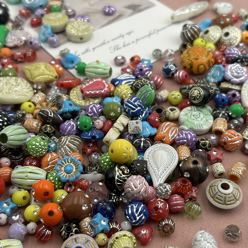 13#(20g, about 15-30 pieces)