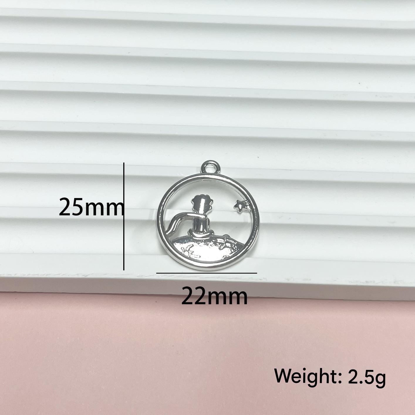 Малый размер Кунаи