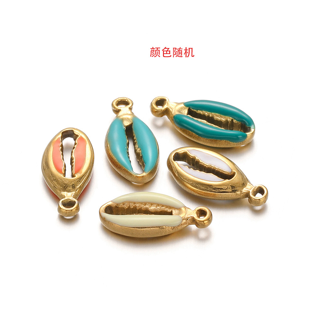 8*17mm golden double-sided oil dripping shell mixed color