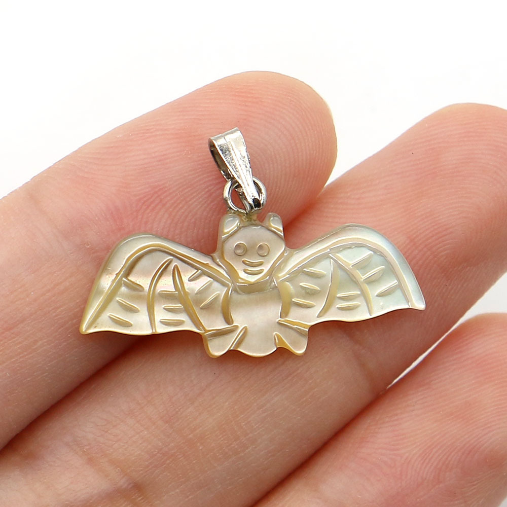 Yellow butterfly shell