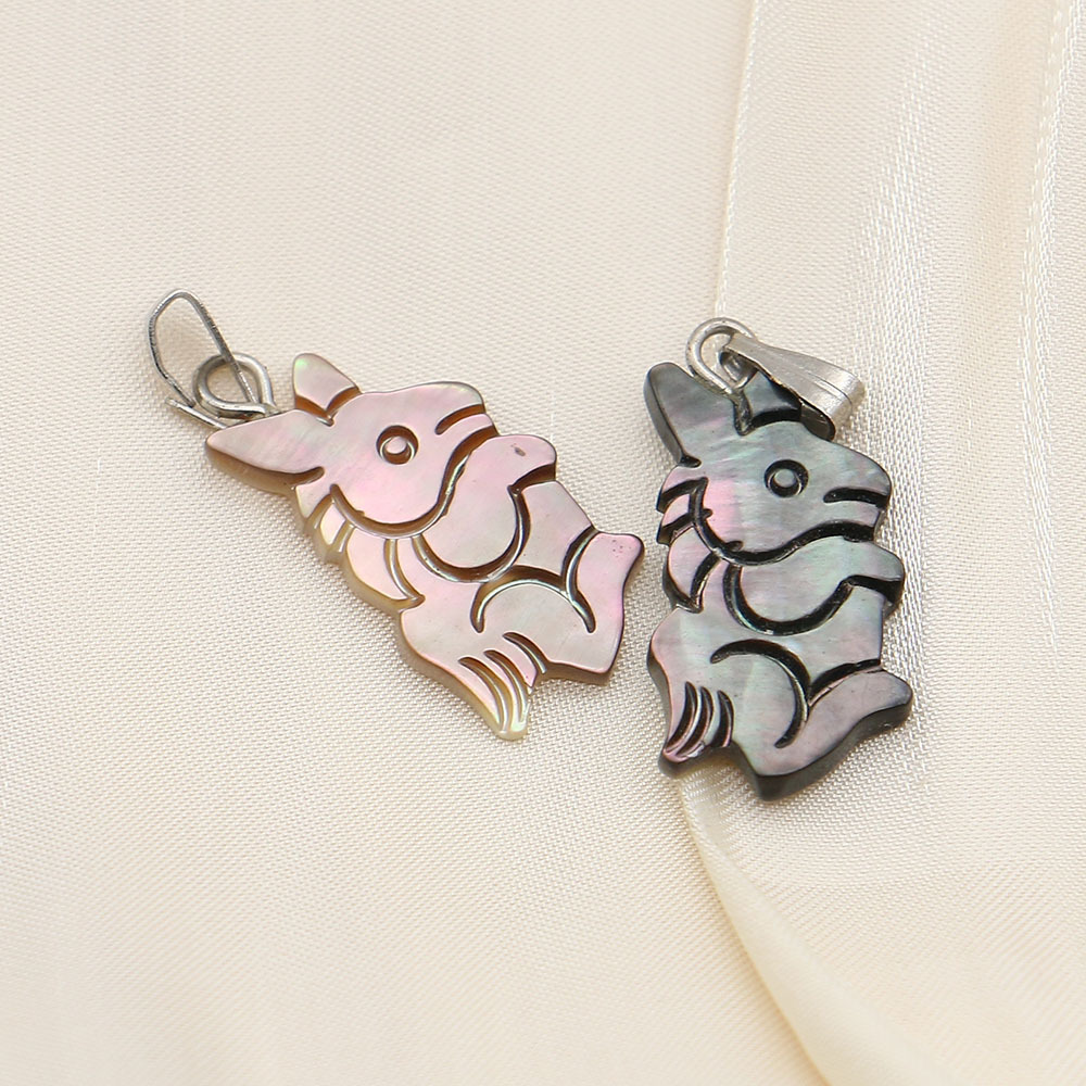 Black Butterfly shell