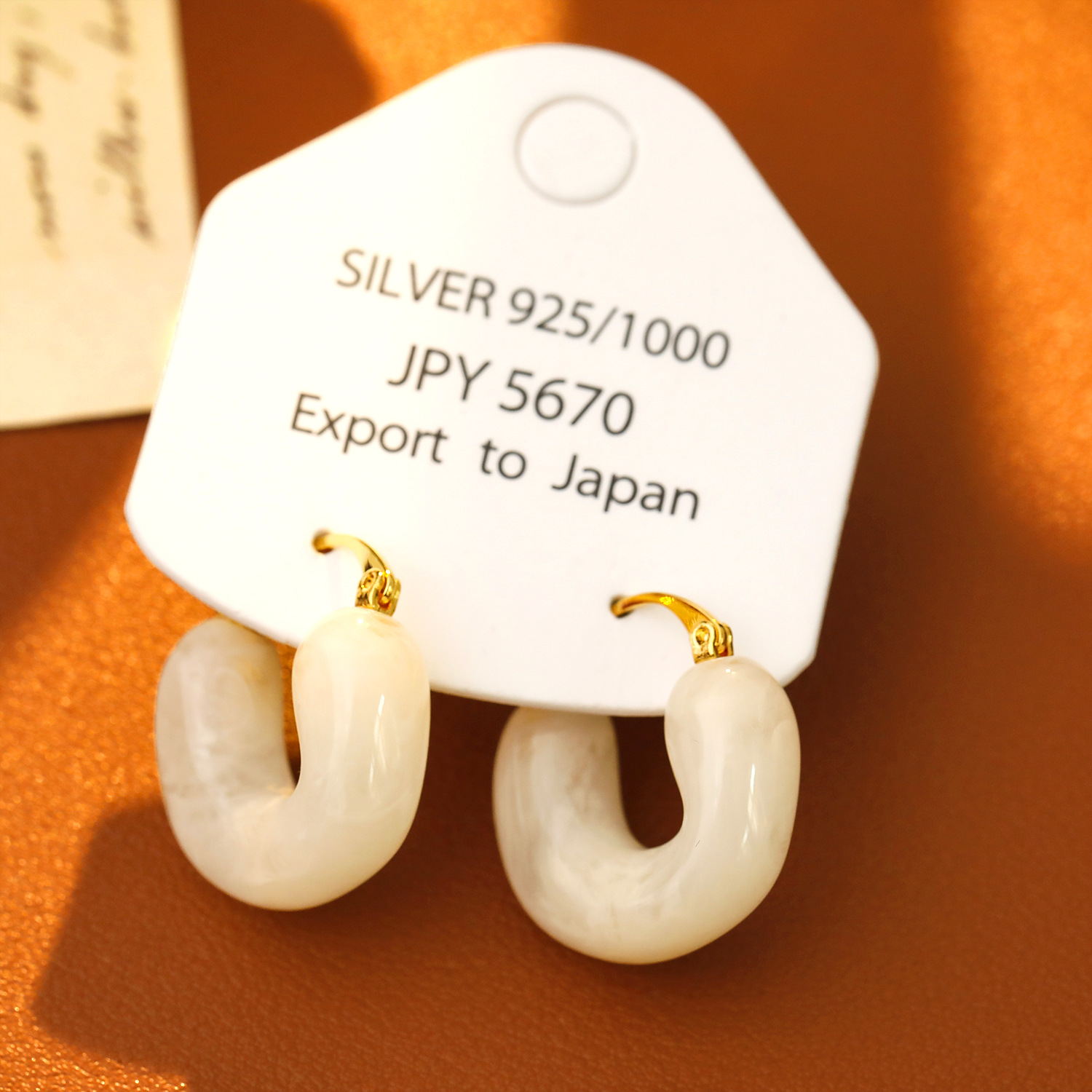 Ivory cloud pattern color