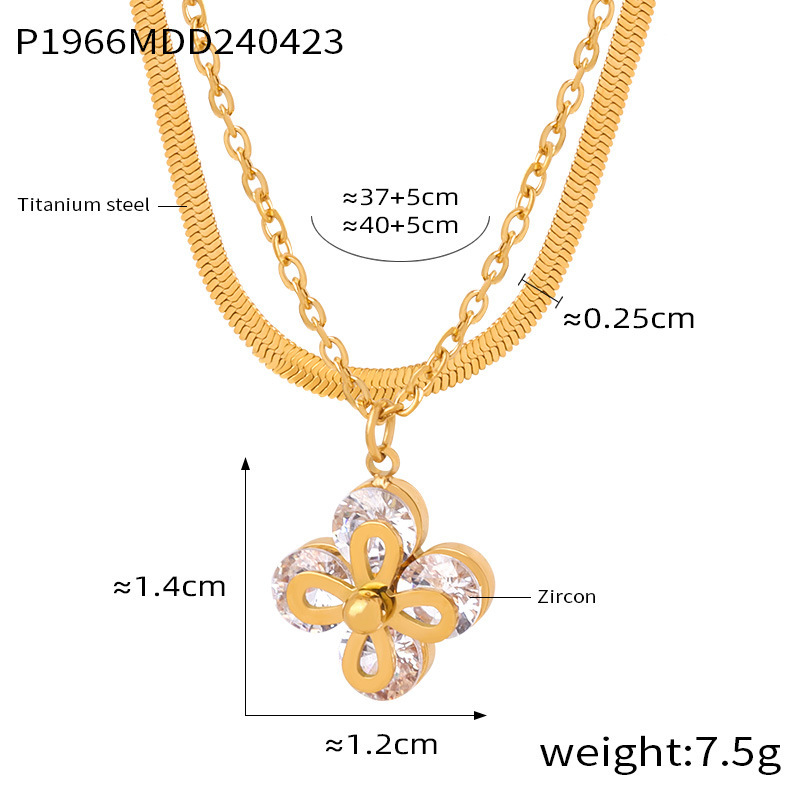 P1966-金色双层链