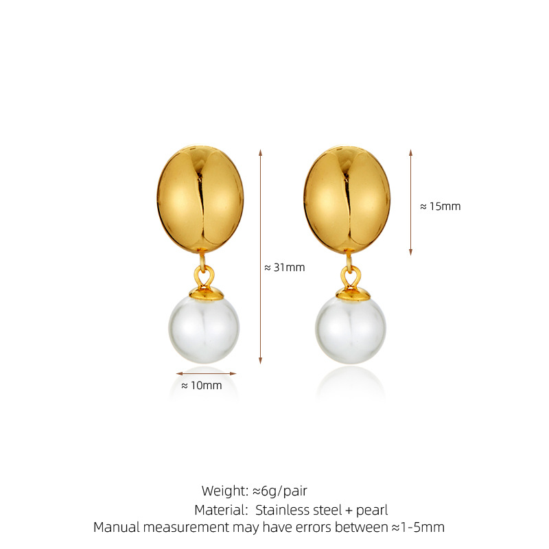 Little golden bean pearls