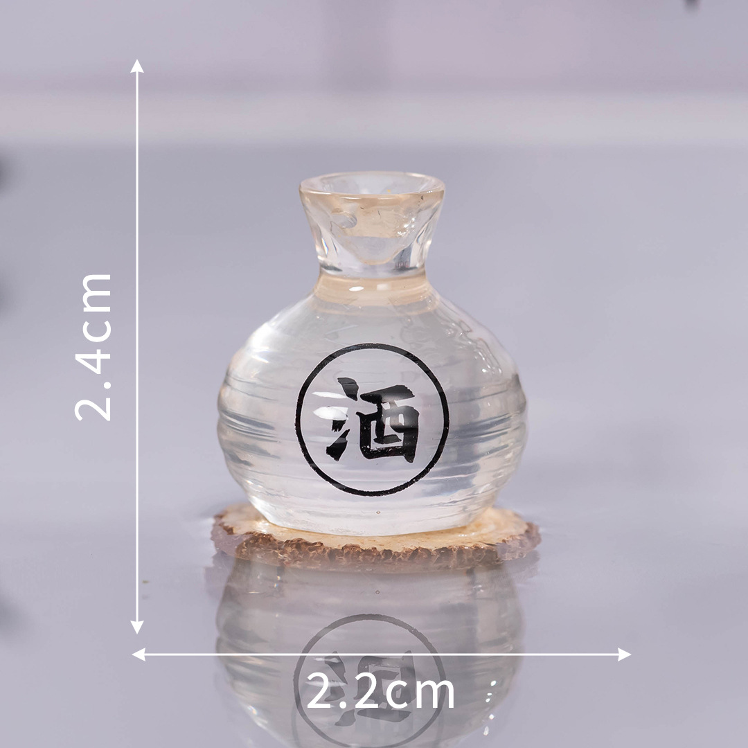 No. 2 longquan wine
